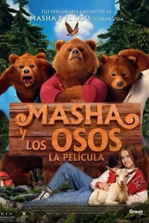 Afiche de Masha y los Osos en Cinemas In Loja · 27 y 28 de octubre